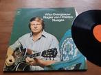 LP Wim Overgaauw, Rogier van Otterloo - Nuages uit 1973, 1960 tot 1980, Gebruikt, Ophalen of Verzenden, 12 inch