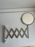 Ikea uitklapspiegel Fräck, Huis en Inrichting, Woonaccessoires | Spiegels, Minder dan 50 cm, Ophalen of Verzenden, Zo goed als nieuw