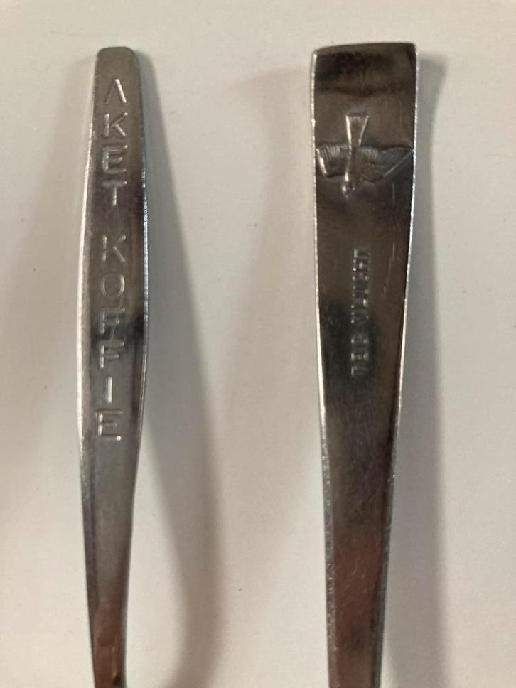 2 Theelepels TBC vlught 1966 en AKET Koffie Breda PPSTK!!, Antiek en Kunst, Curiosa en Brocante, Verzenden