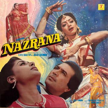 Nazrana - Bollywood Soundtrack LP beschikbaar voor biedingen