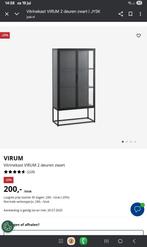 Vitrinekast, Huis en Inrichting, Ophalen, Nieuw, 25 tot 50 cm, Minder dan 100 cm