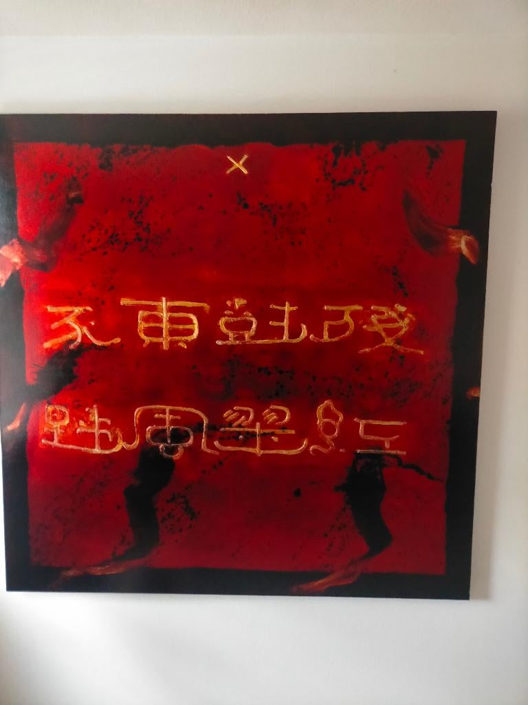 Walter van oel schilderij, Ophalen