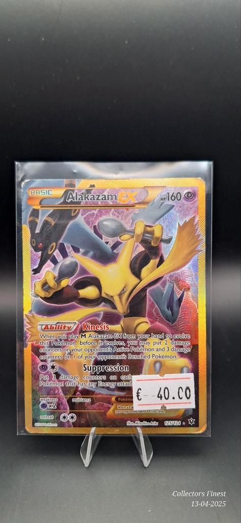 Alakazam ex fco fates colide 125, Hobby en Vrije tijd, Verzamelkaartspellen | Pokémon, Zo goed als nieuw, Losse kaart, Ophalen of Verzenden
