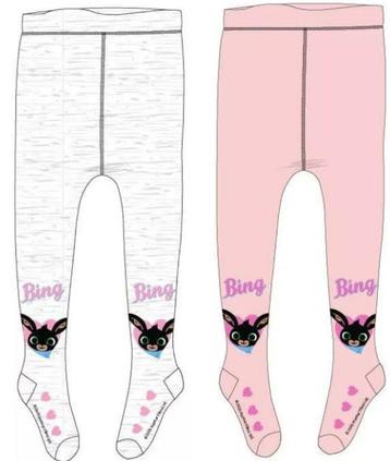 Bing Konijn Maillot - 2 stuks - Maat 110/116 - AANBIEDING beschikbaar voor biedingen