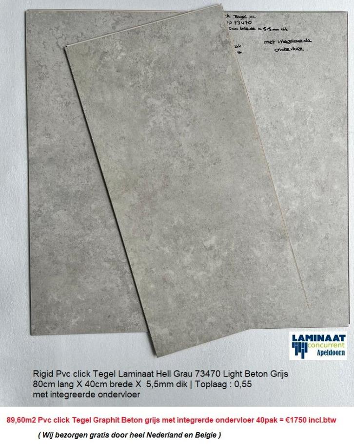 89,60m2 Pvc click Beton Light integrerde ondervloer =€1750, Huis en Inrichting, Stoffering | Vloerbedekking, Nieuw, Laminaat, Grijs