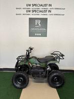 🚀Nieuw🚀 Kinderquad Army Legergroen Elektrisch 1000w 48v, Nieuw, Ophalen of Verzenden, Nijverheidsstraat 13 Sittard, Info@roadmax.nl