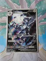 Pokemon Mega evolutions steelix illustration 150/132, Hobby en Vrije tijd, Verzamelkaartspellen | Pokémon, Ophalen of Verzenden