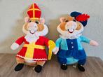 Albert Heijn Sint en Pint hamster, Ophalen of Verzenden, Zo goed als nieuw