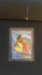 Kangaskhan ex (MEW 190) 151 pokemon kaart, Ophalen of Verzenden, Nieuw, Losse kaart