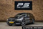 Volvo V60 2.0 T8 Twin Engine AWD R-Design, NAP, Pano, Leder, Auto's, Automaat, Gebruikt, 4 cilinders, Zwart