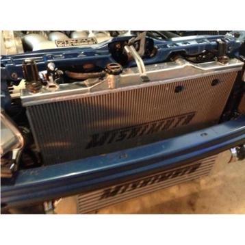 Mishimoto performance radiator - Honda Integra DC5 K20 02-06