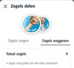 AH Efteling korting, 2 volle spaarkaarten!, Eén persoon, Kortingsbon, Overige typen