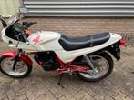 Honda cbx 250 sh 1998, Motoren, Motoren | Honda, Particulier