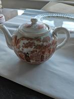 Tea lot 1 cup and a sugar pot, Antiek en Kunst, Ophalen of Verzenden