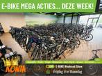 E-Bike! Batavus Wayz! BOSCH Middenmotor! Garantie+Onderhoud!, Overige merken, Gebruikt, 50 km per accu of meer