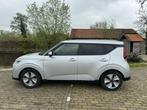 Kia e-Soul Vision 64 kWh - 3 fase - Trekhaak - Garantie 2027, Auto's, Te koop, Zilver of Grijs, 5 stoelen, Hatchback