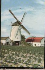 Didam, Ronde stenen Korenmolen (ca 1960), Gelderland, 1960 tot 1980, Ongelopen, Ophalen of Verzenden
