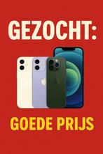 📱 GEZOCHT: IPHONES – DIRECT UITBETAALD!| Pawn Eindhoven, Ophalen, Zo goed als nieuw, 64 GB, IPhone 11