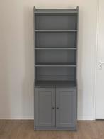 IKEA Hauga bookshelf with doors, Huis en Inrichting, Kasten | Boekenkasten, 25 tot 50 cm, Zo goed als nieuw, Ophalen