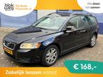 Volvo V50 2.5 T5 AWD 4x4 5 cilinder! Youngtimer € 6.395,00, Auto's, 700 kg, Blauw, 2521 cc, Handgeschakeld