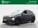 Hyundai Kona  N-Line Business Extreme 65.4 kWh | Sport Styli, 12 maanden, Stof, 750 kg, Met garantie (alle)