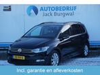 Volkswagen Touran 1.4 TSI DSG 150PK Highline Business R 7p N, Auto's, Volkswagen, Te koop, Geïmporteerd, Benzine, 73 €/maand