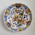 Makkumer wandbord uit 1985 diameter 17 cm vintage keramiek, Antiek en Kunst, Ophalen