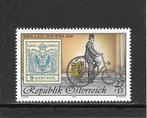 Oostenrijk postzegeltentoonstelling WIPA, Ophalen of Verzenden, Postfris