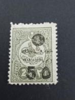 Turkije Ottomaanse Rijk met opdruk 6, Verzenden, Midden-Oosten