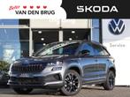 Skoda Karoq 1.5 TSI 150 pk DSG ACT Sportline | Trekhaak | Ca, Auto's, Skoda, Stof, 4 cilinders, 1317 kg, Karoq