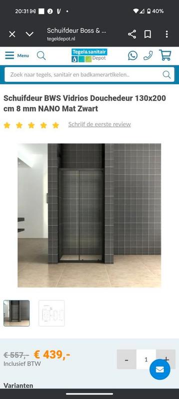 Douchedeur schuifdeur zwart 130 cm breed beschikbaar voor biedingen