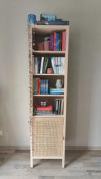 Boekenkast | rotan opbergkast, Huis en Inrichting, Ophalen, Minder dan 50 cm, Met deur(en), Scandinavisch