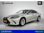 Lexus ES 300h President Line | Premium uitvoering |, Auto's, Lexus, 12 maanden, Gebruikt, Euro 6, 4 cilinders