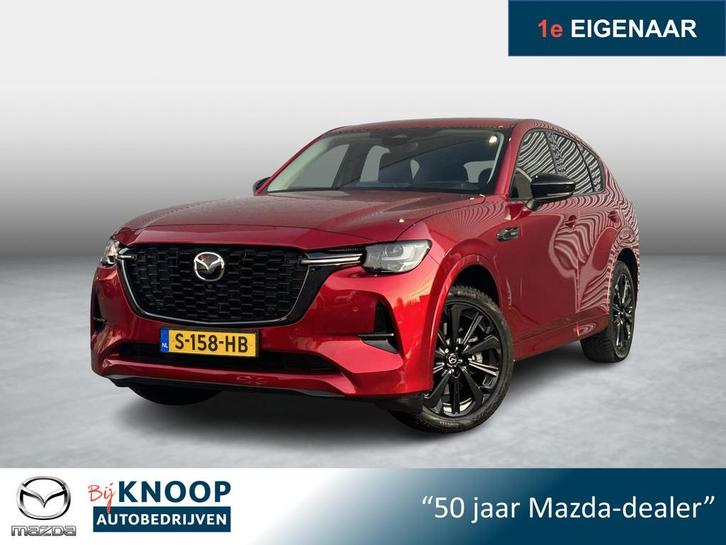 Mazda CX-60 2.5 e-SkyActiv PHEV Homura CS & DA pack | Leder, Auto's, Mazda, Bedrijf, Te koop, CX-60, 360° camera, 4x4, ABS, Achteruitrijcamera