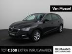 Skoda Scala 1.0 TSI Ambition | STOELVERWARMING | CLIMATE CON, Auto's, Skoda, Voorwielaandrijving, 12 maanden, Gebruikt, 95 pk