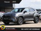 Toyota Yaris Cross 1.5 Hybrid 115 Dynamic I Apple/Android Na, Automaat, Stof, Gebruikt, 750 kg