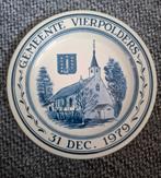 Delfts Blauw Wandbord Gemeente Vierpolders 1979, Antiek en Kunst, Antiek | Wandborden en Tegels, Ophalen of Verzenden
