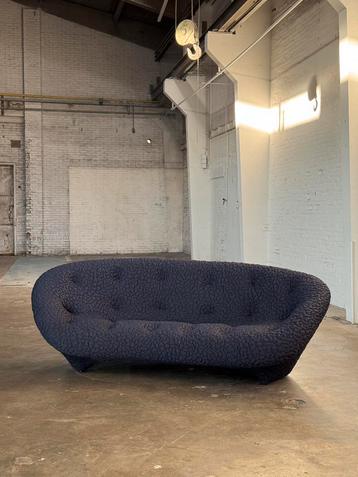 Ligne Roset Ploum Sofa | Moby Prune (NIEUWSTAAT) beschikbaar voor biedingen