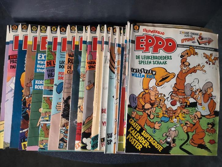 Eppo 1982, Boeken, Stripboeken, Zo goed als nieuw, Complete serie of reeks, Ophalen of Verzenden