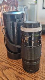 Canon 200mm 1:4 Analoog Objectief, Ophalen of Verzenden, Gebruikt, Telelens