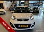 Kia Picanto 1.0 CVVT BusinessLine Navi|LED|APK|Voll Opties !, Voorwielaandrijving, Euro 5, Gebruikt, Huisgarantie