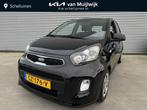 Kia Picanto 1.0 ComfortLine Airco | Betrouwbare Picanto 5-dr, Auto's, Voorwielaandrijving, Euro 5, Stof, Gebruikt