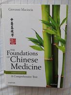 The Foundations of Chinese Medicine,  Giovanni Maciociani, Ophalen, Alpha, Zo goed als nieuw