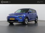 Kia e-Soul ExecutiveLine 64 kWh | Harman/Kardon Audio | Head, Gebruikt, Leder, Grijs, 204 pk