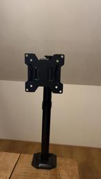 Alora monitor arm, Ophalen of Verzenden, Zo goed als nieuw, Overige typen, Onbekend