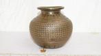 Pot    ( brons Aziatisch, Antiek en Kunst, Ophalen of Verzenden