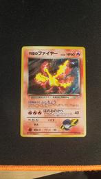 Rocket's Moltres Japanese Gym Leader's Stadium holo vintage, Ophalen of Verzenden, Zo goed als nieuw, Losse kaart