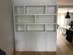 Wandkast | Boekenkast | kast nieuw!, Huis en Inrichting, 200 cm of meer, 150 tot 200 cm, Nieuw, Ophalen of Verzenden