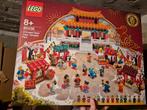 Lego Chinese new year temple fair 80105 - Nieuw/ sealed, Kinderen en Baby's, Speelgoed | Duplo en Lego, Ophalen of Verzenden, Nieuw