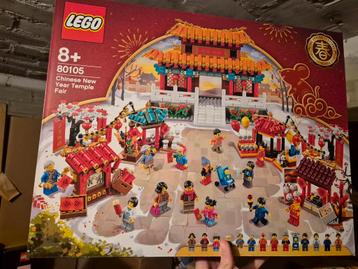 Lego Chinese new year temple fair 80105 - Nieuw/ sealed beschikbaar voor biedingen